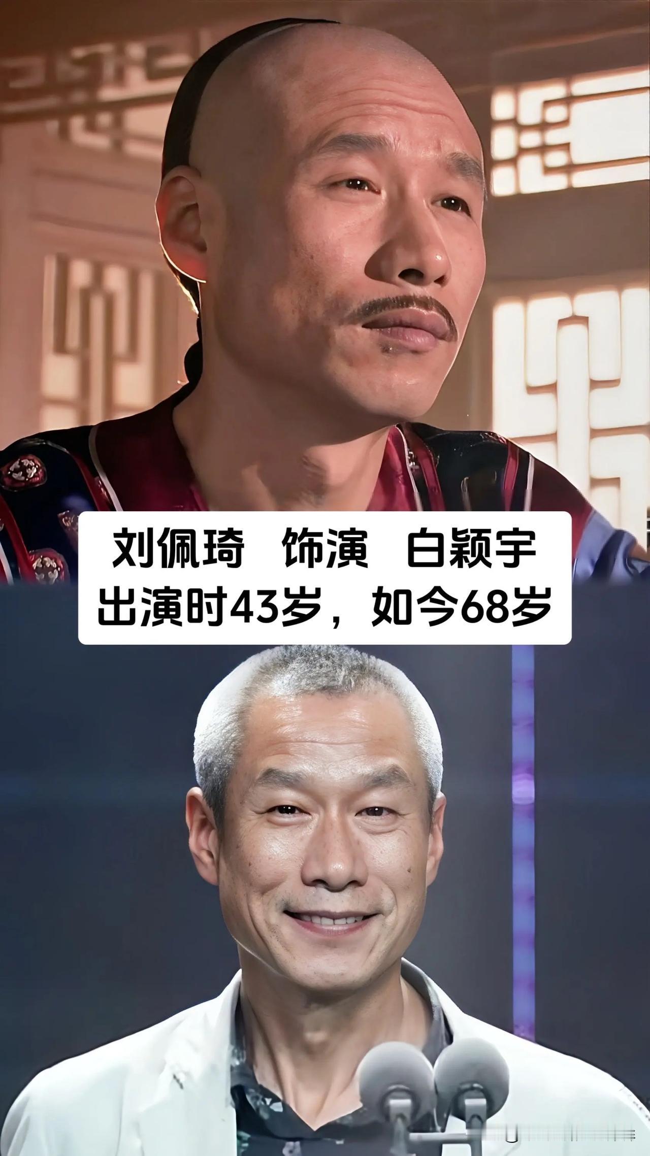 二十多年过去，再看《大宅门》这群男演员，岁月留下的痕迹实在让人感慨，张丰毅饰演季