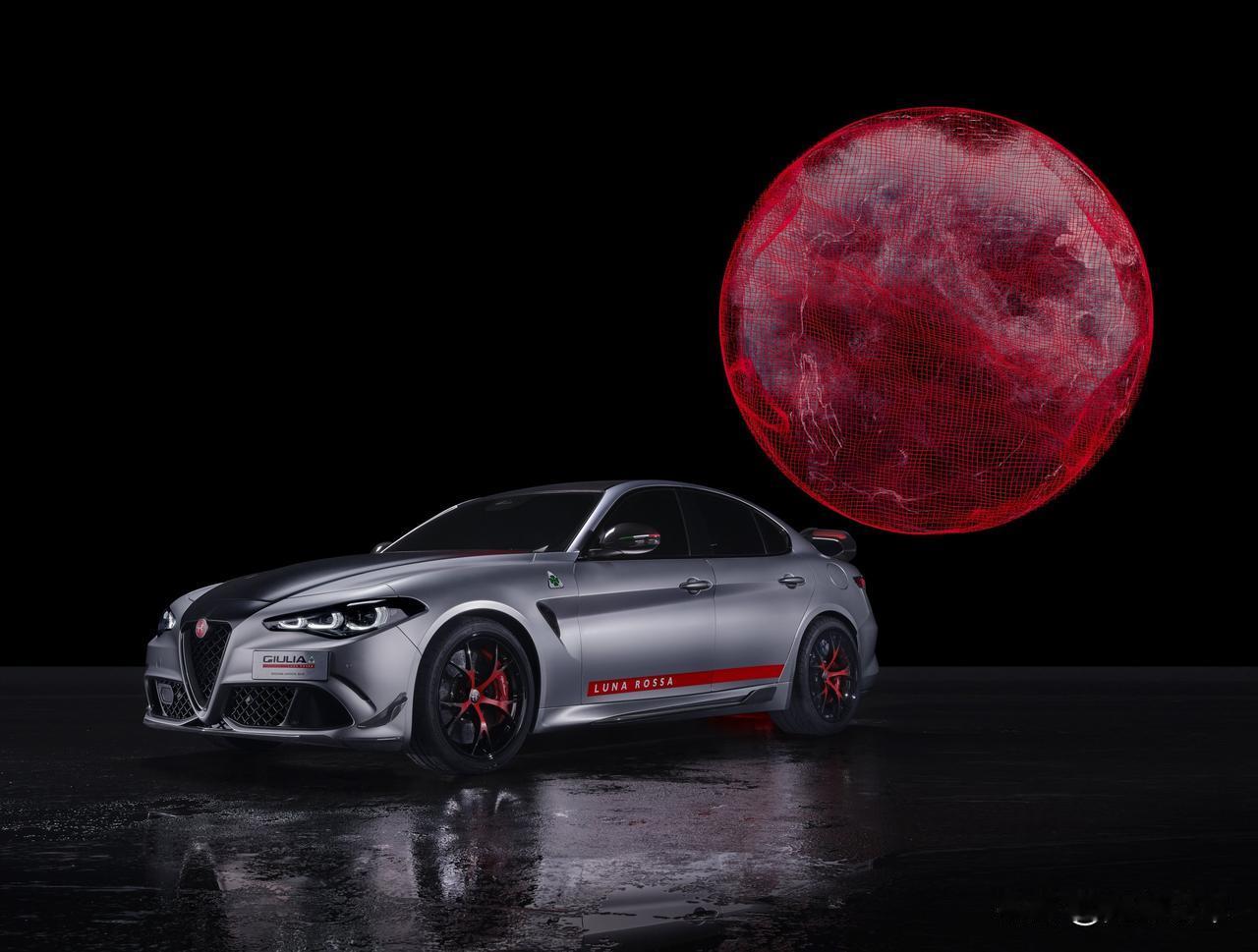 阿尔法·罗密欧Giulia Quadrifoglio Luna Rossa隶属于