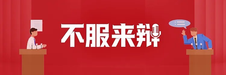 赛季临近结束，目前有多位NBA球星本应斩获赛季末的各项荣誉，但却因为NBA官方规
