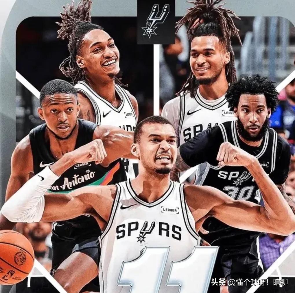 落后25分算什么？文班归来强势逆转
今日马刺116-112完成25分大逆转快船