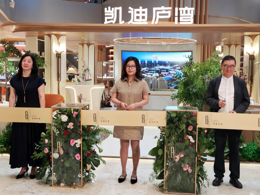 此境兑现，唯与时间共鉴