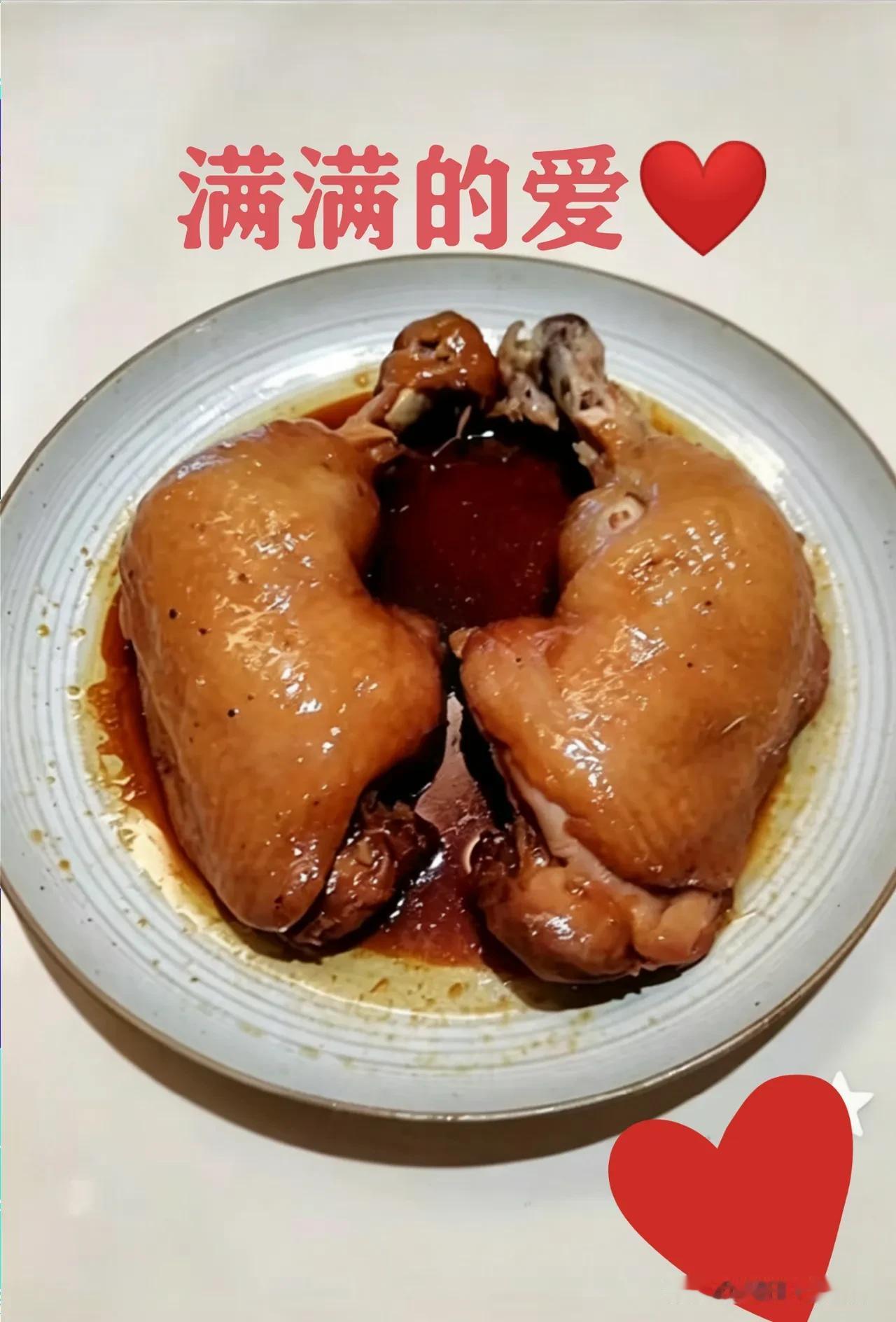 玥儿和箖箖又有口福啦！小杨阿姨露一手，给两个孩子做香喷喷的酱鸡腿，用心制作的过程