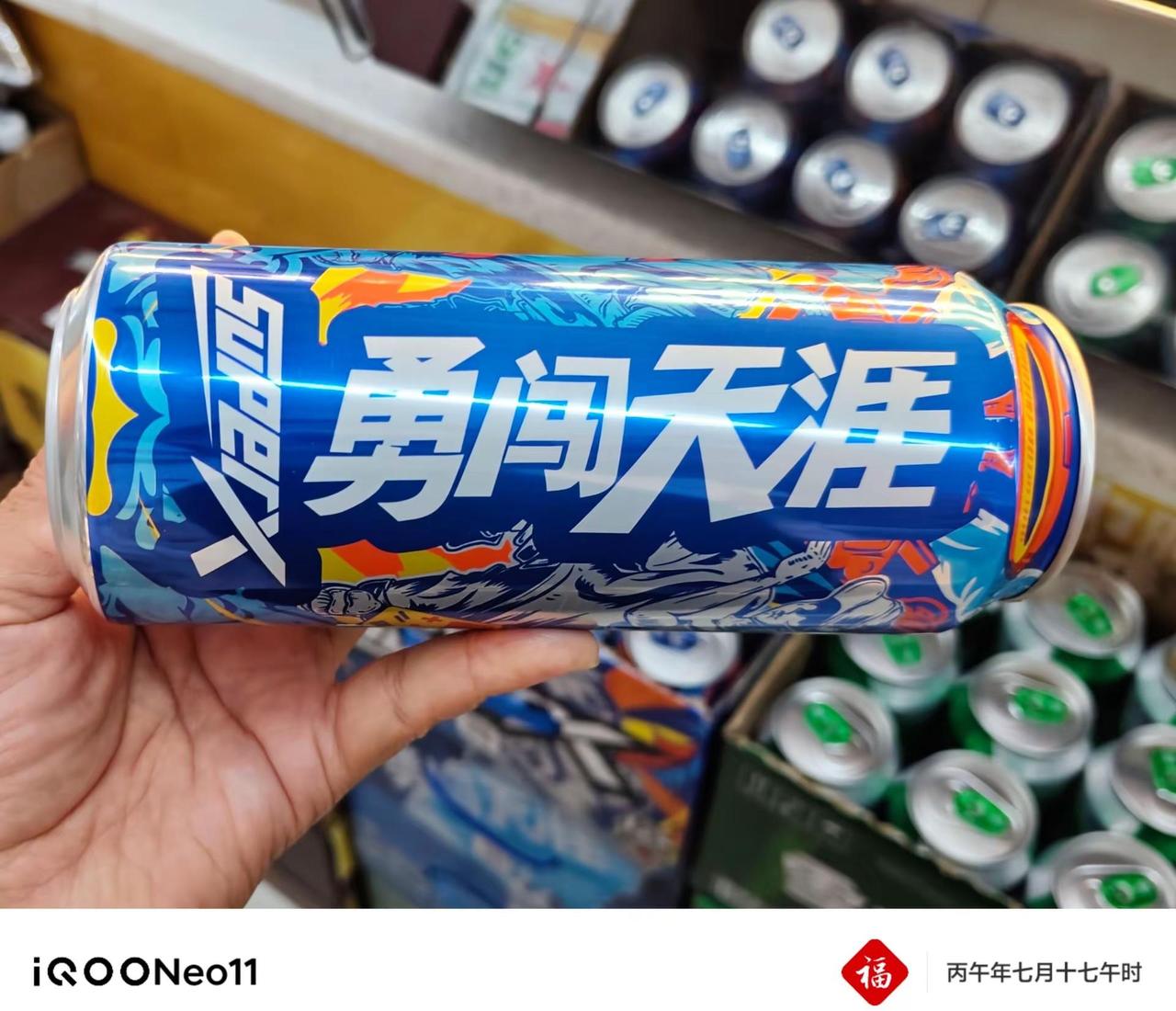 一程山水，一程归途，一程心安，一程坚持。感慨今儿这一路，一个字“累”(⋟﹏⋞)高