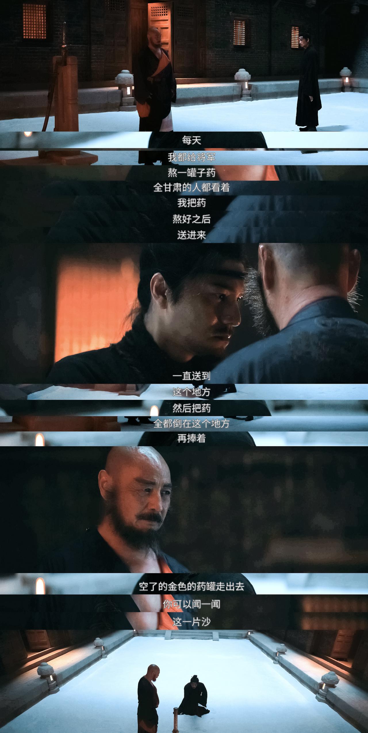 追了几集《金色》，陈坤表演水准依旧在线，怎么有人可以把粗粝和破碎两种全然不一样的