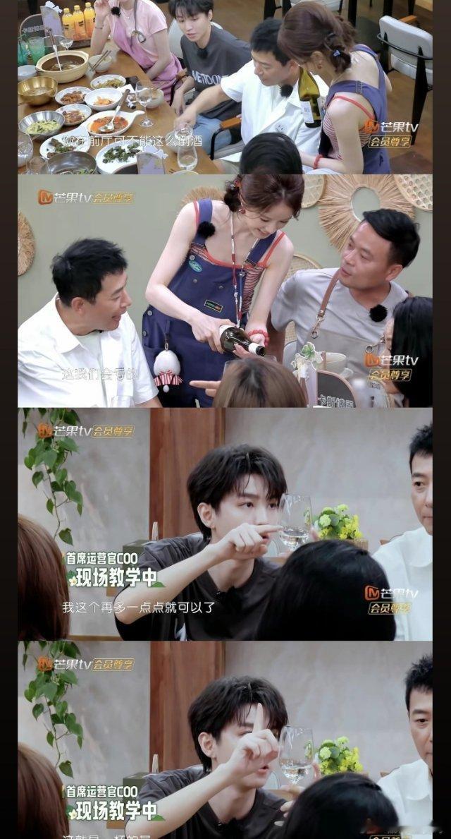 张雅琪现实版紫薯精“紫薯精”是短视频博主周小闹创作的喜剧角色，常穿紫色工装，最大