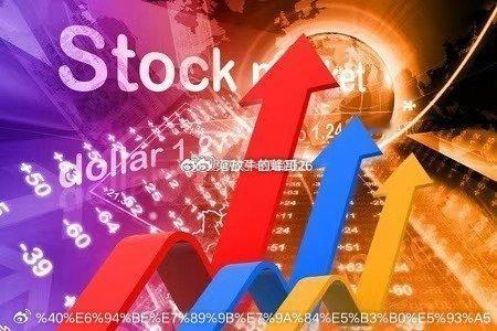 你天天盯盘，钱却越看越少——不是你手气差，是你看错了战场。工业富联不靠玄学涨，靠