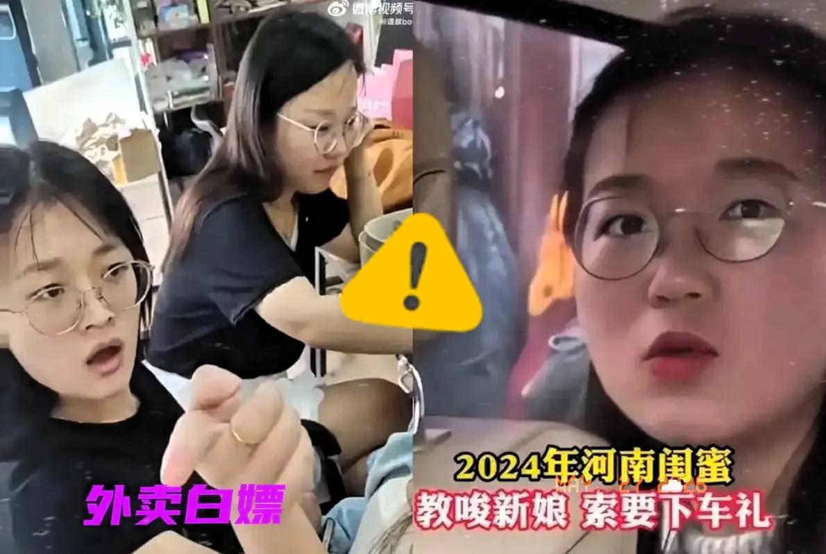 全网热议的一对“卧龙凤雏”，话题吵得沸沸扬扬！

众人纷纷猜测这其实是同一个人。