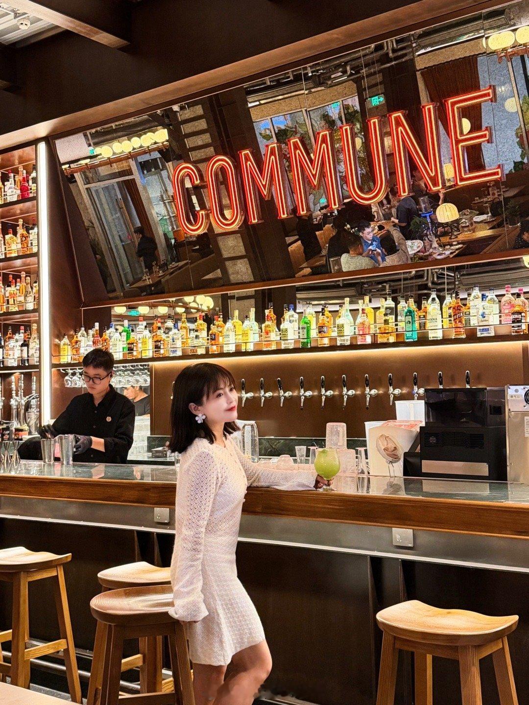 COMMUNE幻师✨粉巷轻间PARK三店开业🎉！全时段餐酒吧这也太嗨了！秋日幻