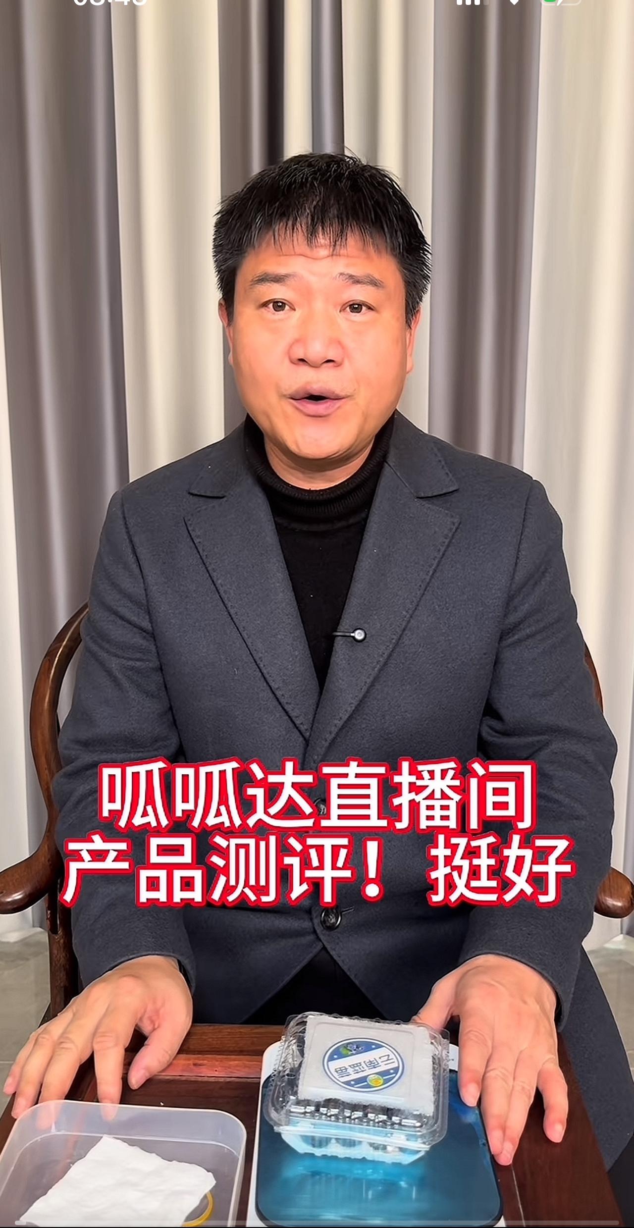 @反诈老陈 这次是反到自己头上来了？
接下来是不是要打架自己啊？
广西外场第一天