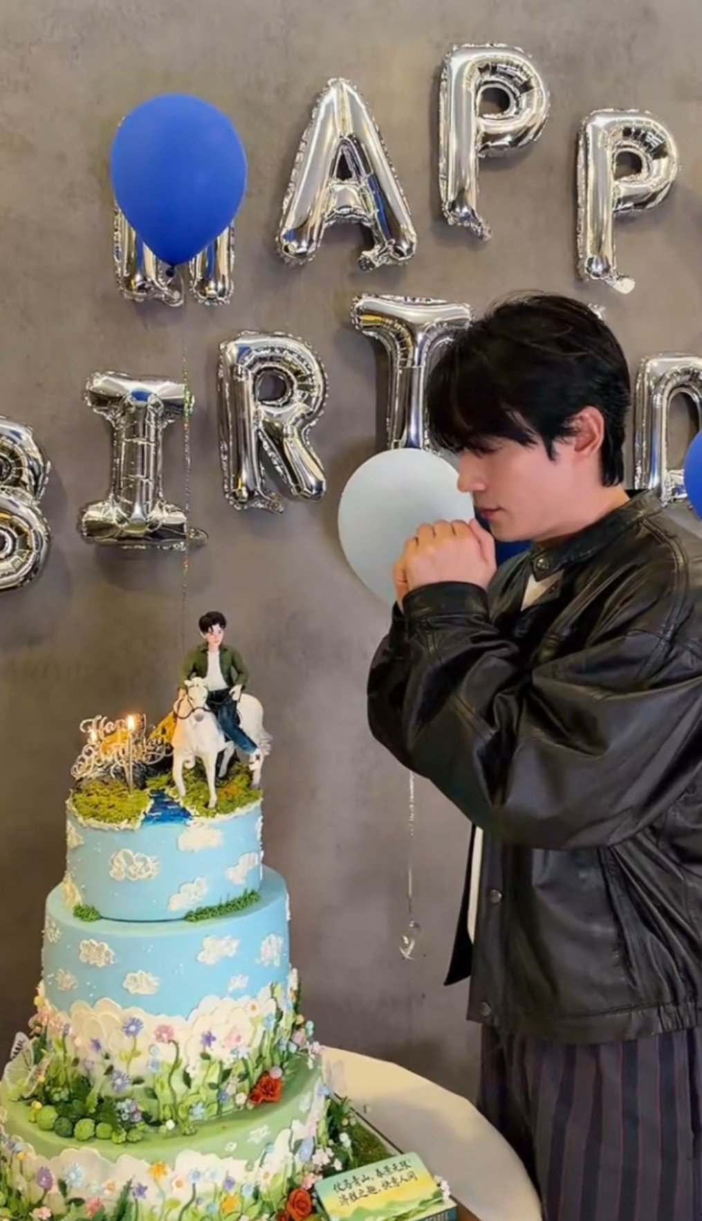 生日快乐朱一龙0416生日快乐 朱一龙直播