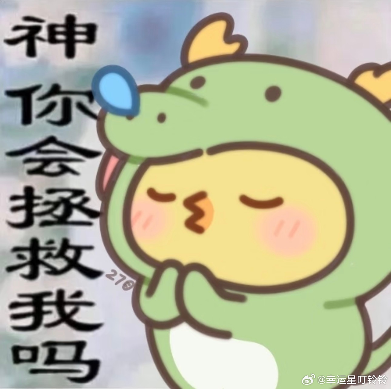 考试顺利！考试顺利！ 