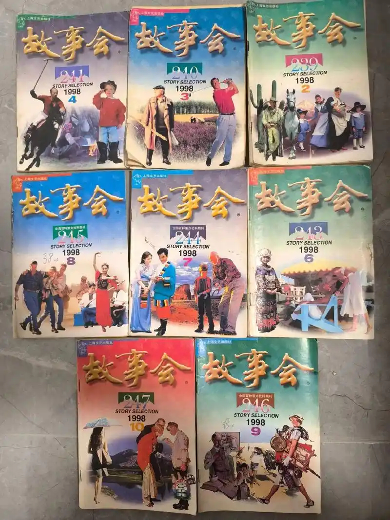 童年经典角色的含金量还在上升现在回头看，那时候没啥短视频，快乐反而从不迟到。放学