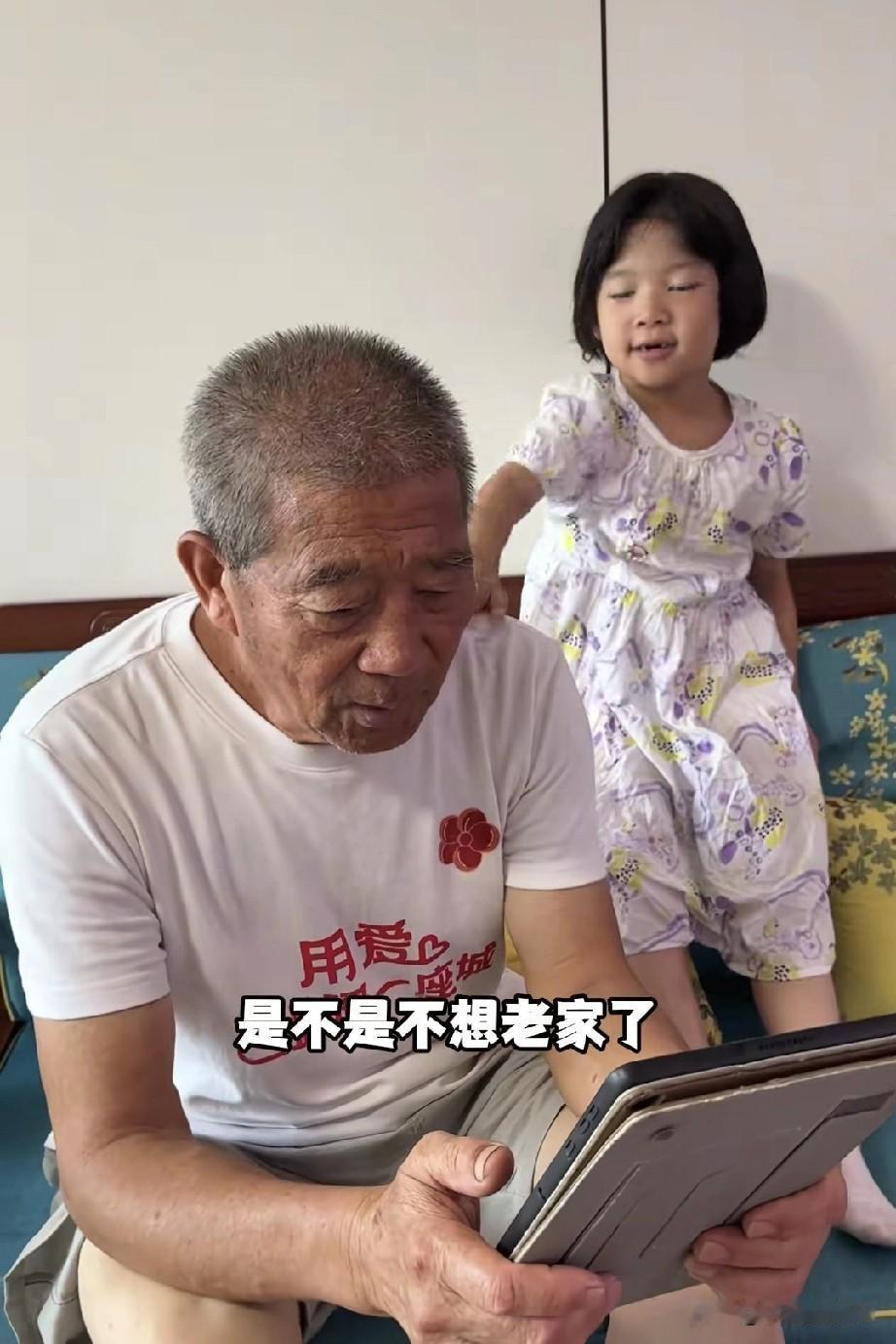 大胆预测一下，
黄维平搬去广西南宁已经后悔了，
想念二姐又拖家带口没空回去。
