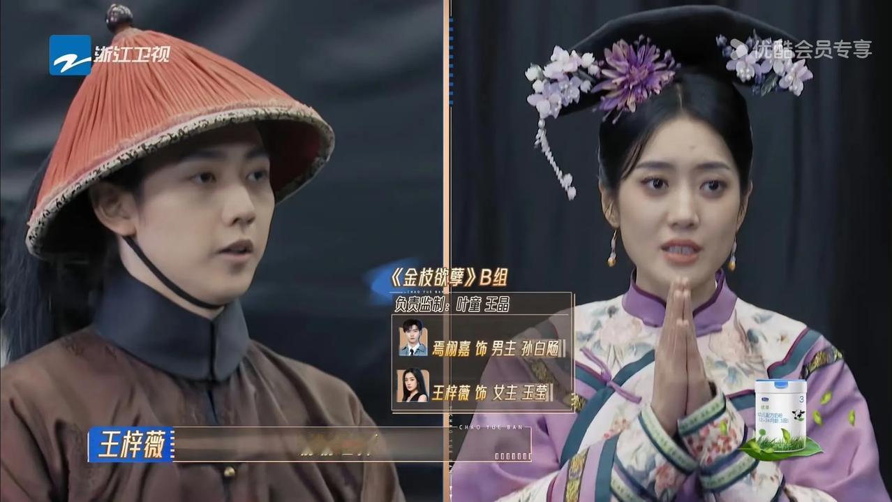 这个吻戏看起来很刺激啊[呲牙]
但两个人看起来都很嫌弃的样子[我想静静]