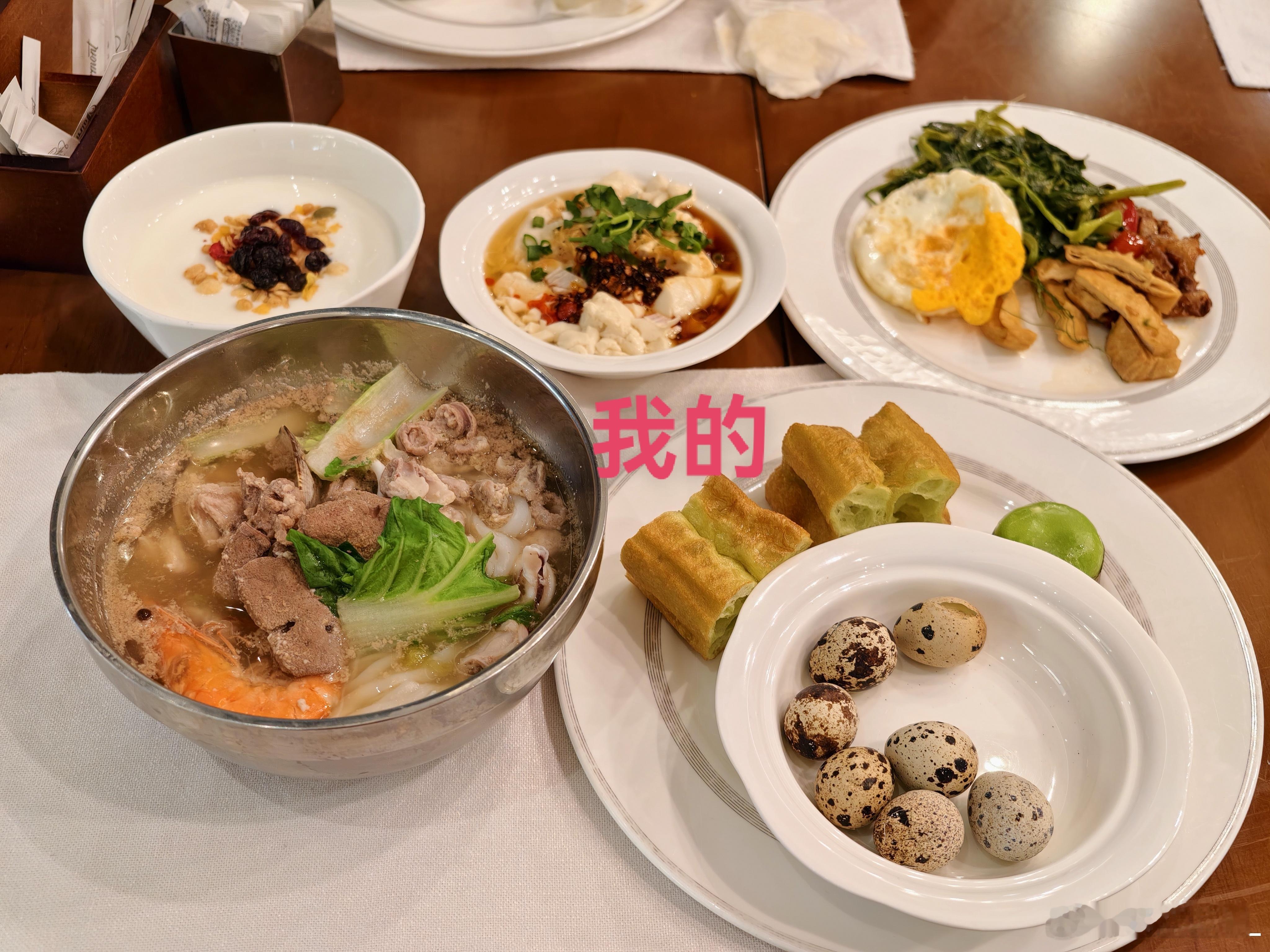 某人代谢有问题啊？吃这么点还会胖？？ 