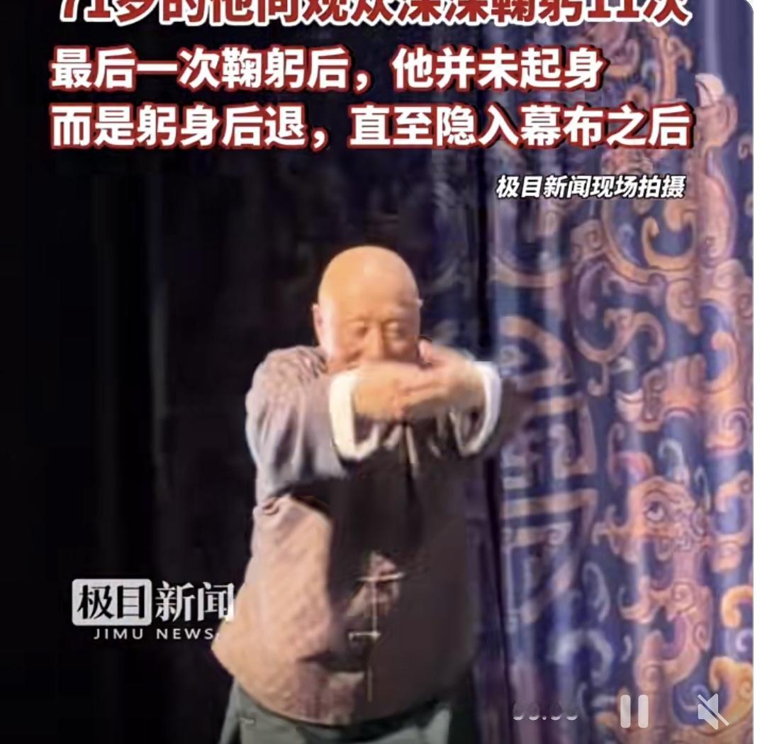 陈佩斯话剧《戏台》
12月21日，由陈佩斯、邢岷山联袂主演的话剧《戏台》，在武汉