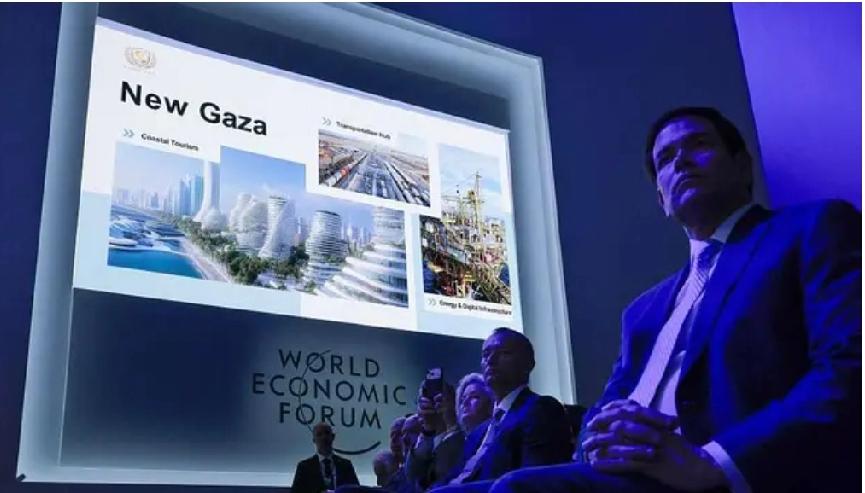 美国要重建加沙了！美国宣布“新加沙”计划，说明和平计划中的再开发和非军事化进程。