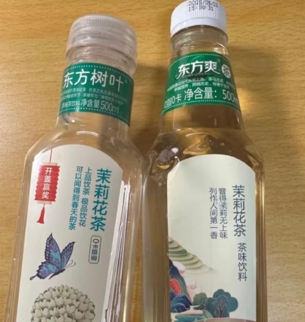 买东方树叶收到东方爽茶你还遇到过哪些山寨商品[允悲] ​​​