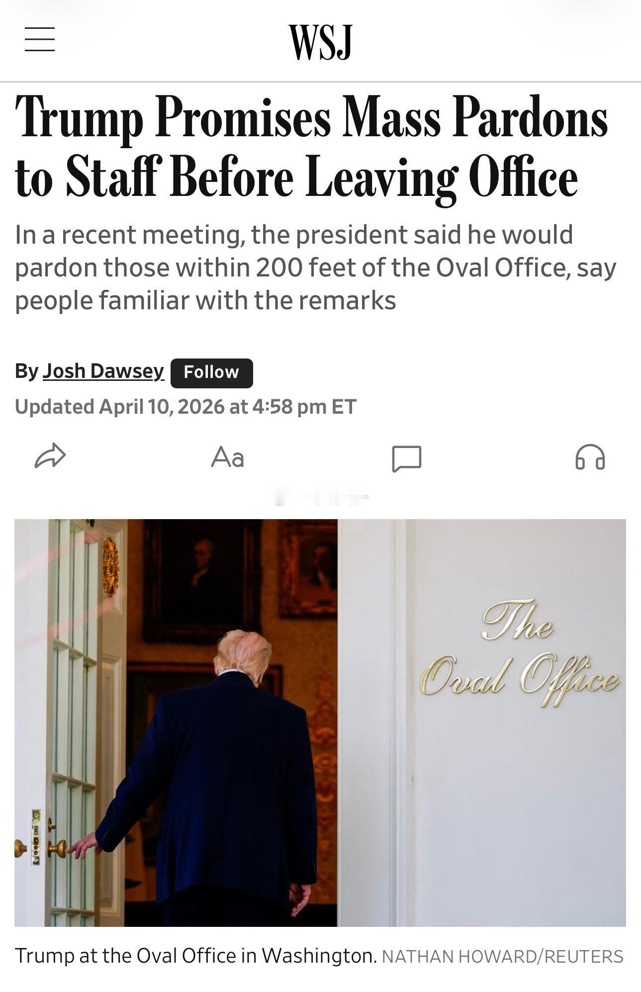 川普向手下保证，他下台之前会赦免所有手下，不要担心因为犯罪被清算。 