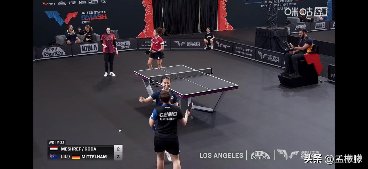 A·勒布伦🇫🇷/大藤沙月🇯🇵3-2泊雷特/帕瓦德🇫🇷【6-11，14