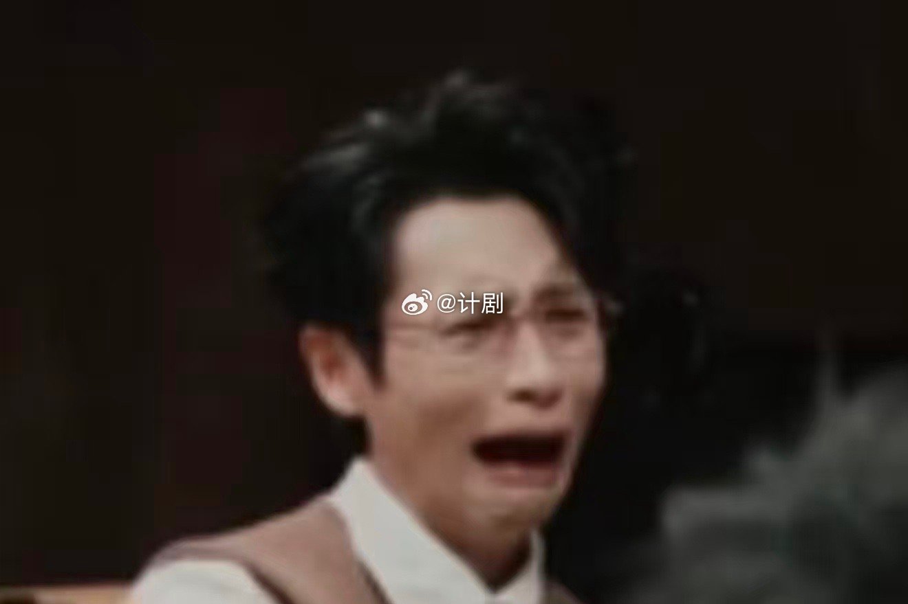 张若昀魏晨演我听到逆天八卦大侦探张若昀瞳孔地震，魏晨表情凝固——这不就是我听到惊