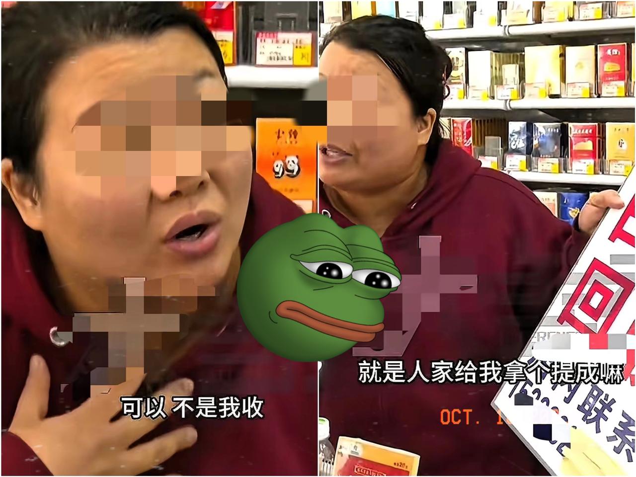就不怕报应吗！10岁男孩拿着姥姥黄金吊坠来便利店去卖，13克黄金只卖了4200元