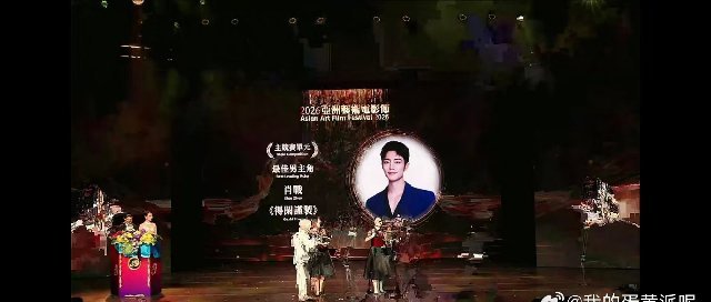 到geigei的时候3000人，直播人太多卡出马赛克了不到geigei的时候1万