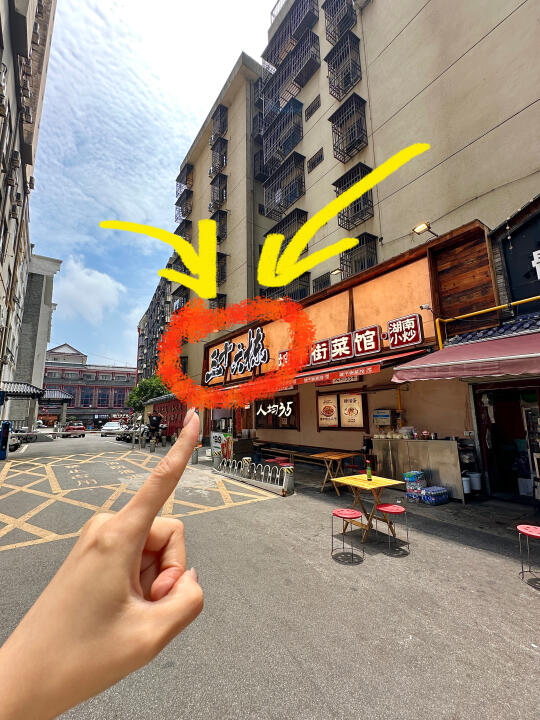 长沙）逛完橘子洲！！建议直接来这里😭😭😭