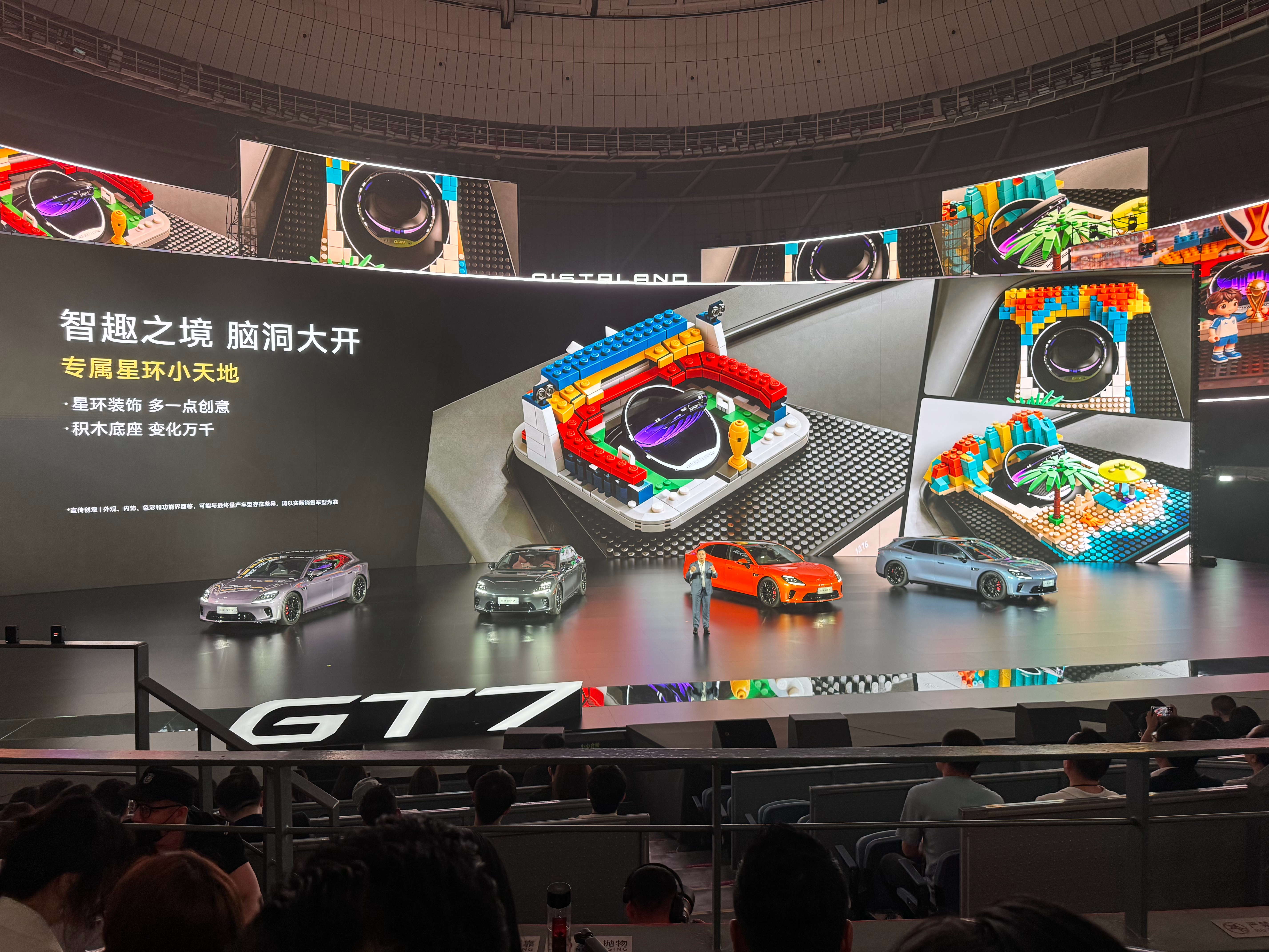 启境发布会回来，今天整个很疲劳就休息了一天， 也把发布会上很多。东西单独拿出来聊