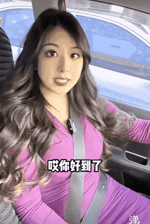 你有老婆了就别撩她啦，把她联系方式给我吧[捂脸]