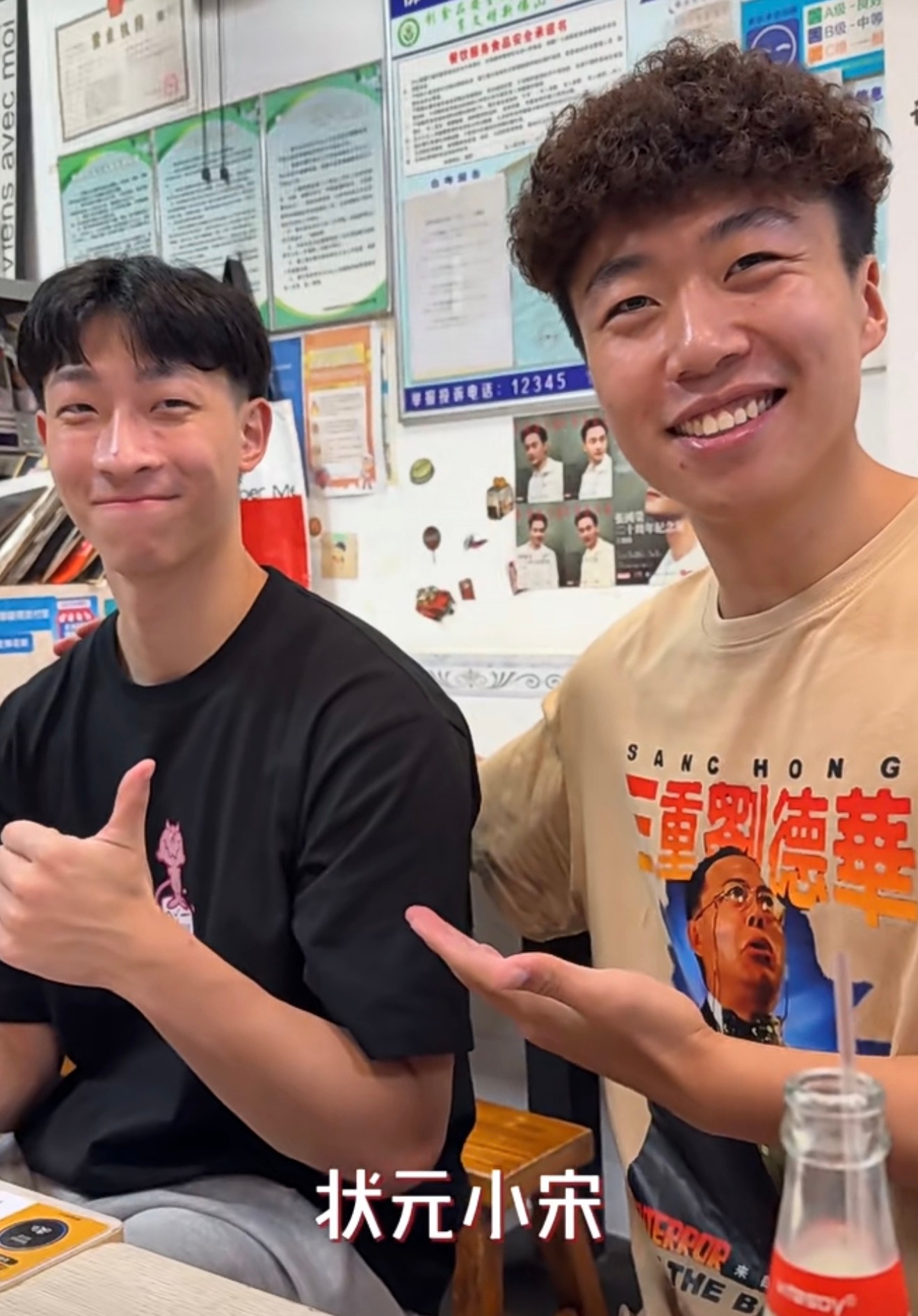宋昕澔入队，龙狮俱乐部真是生机勃勃 cba