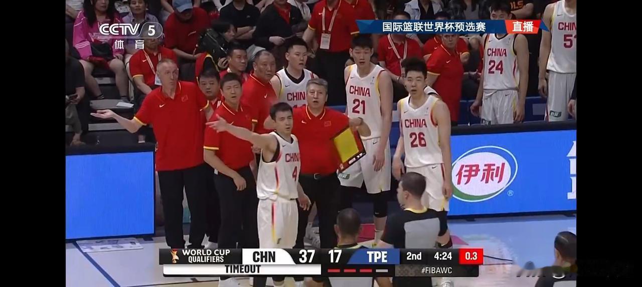 中国队半场54比28领先中国台北！郭士强半场给了杨翰森和王俊杰很少的表现时间！