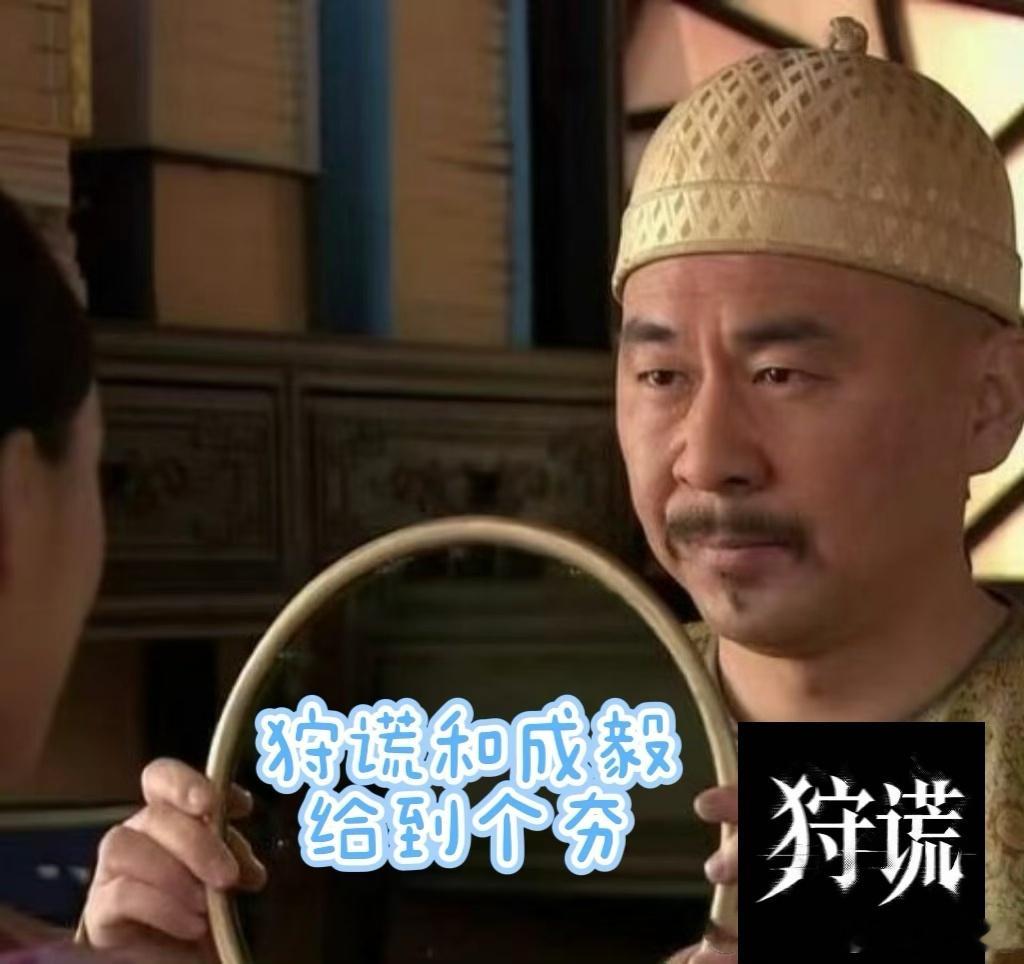 成毅新剧不只是心理医生 成毅演心理医生，太让人期待了！他那种自带破碎感和洞察力的