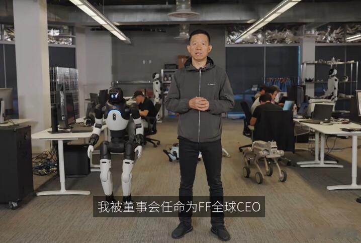 贾老板确实是个人才，造车多年没见到几辆车，钱倒是烧了不少；现在又要搞机器人了，目