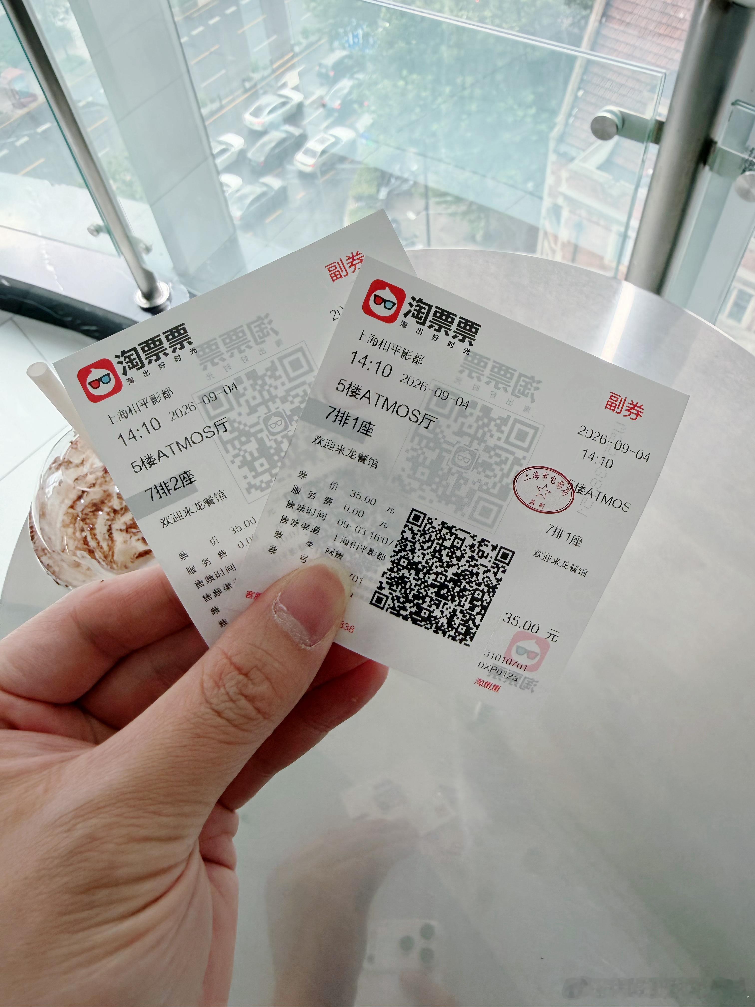 龙餐馆终于看上了   好久不见✌🏻  ​​​