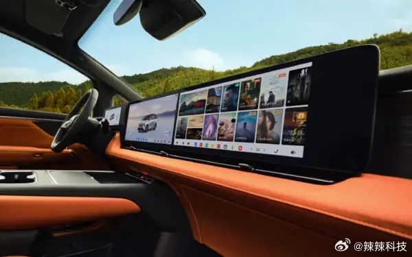 汽车[超话]  别克至境世家将采用Momenta R6飞轮大模型 配高通芯 ​​