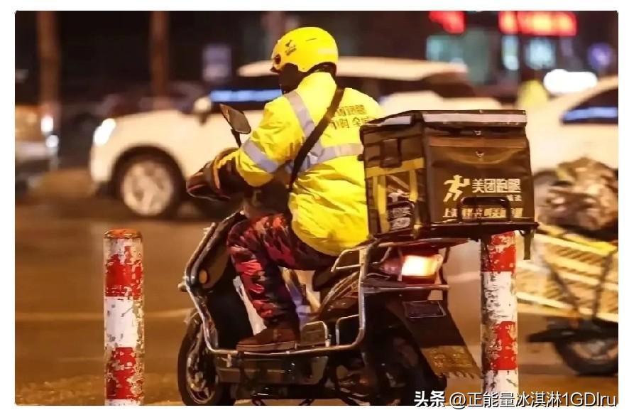 泪目！武汉，一女子点外卖，却没送到，突然外卖小哥打来电话，哽咽说：“您这杯芋泥波