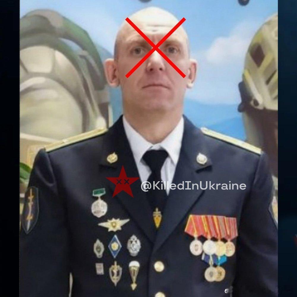 俄罗斯少校瓦迪姆·弗拉基米罗维奇·索斯宁在乌克兰顿涅茨克州被击毙。 ​​​