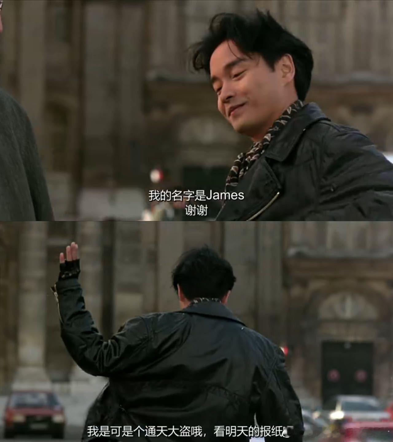 纵横四海定档 我最爱的港片没有之一。周润发坐在轮椅上和钟楚红跳舞那段，我每次看都