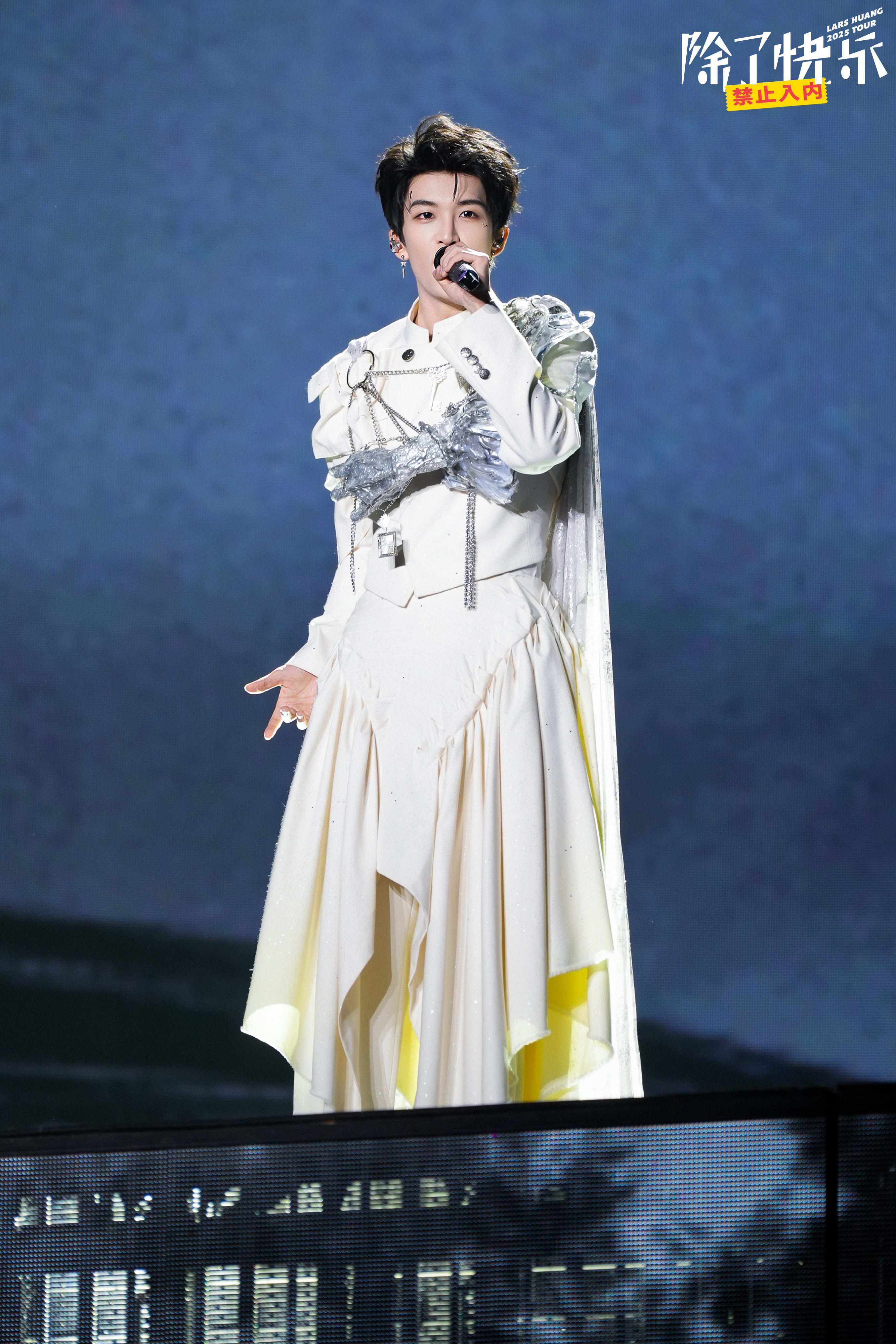 【黄子弘凡鸟巢开年档首位新生代男歌手】黄子弘凡鸟巢演唱会来了 “3月14日、15