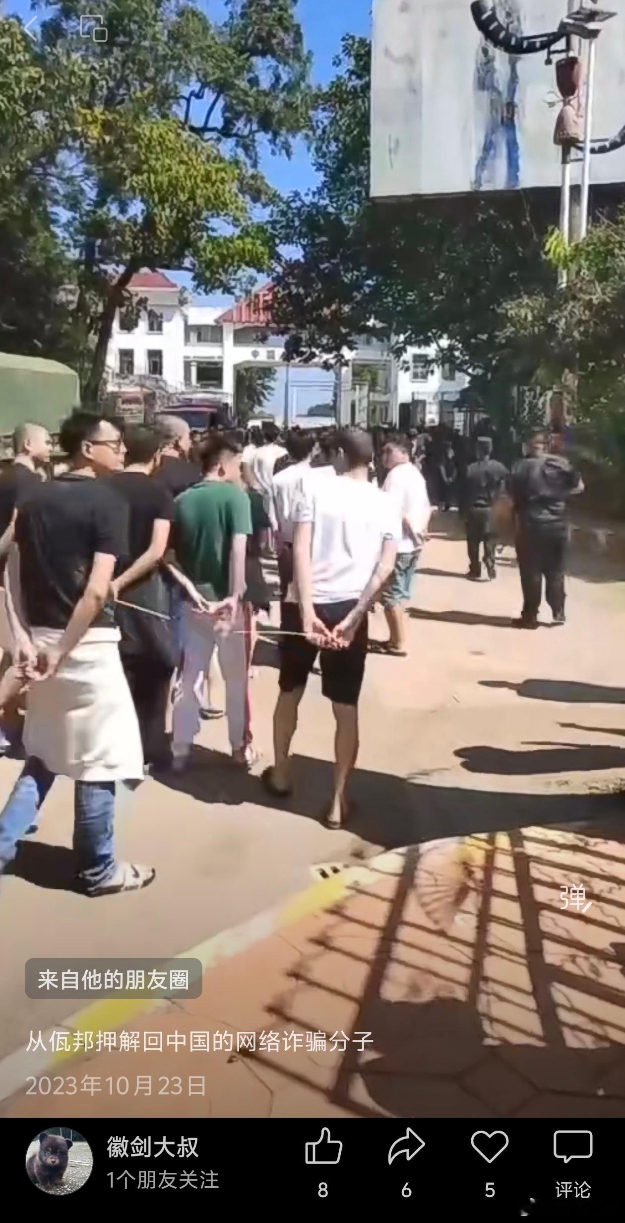 反诈博主徽剑被曝遇害惊闻徽剑遇害，点开他微信，上一条聊天记录是2023年了。朋友