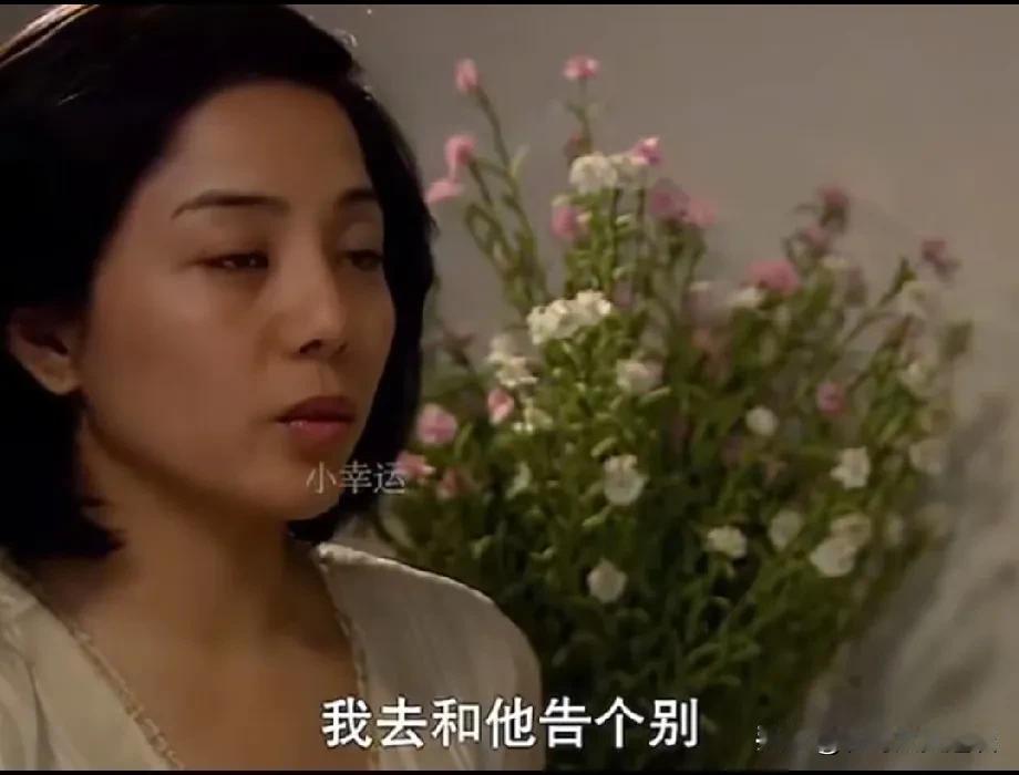 这样的女人你会跟她离婚吗？女人都结婚一年了，还念念不忘前任，听说要出国留学，她要
