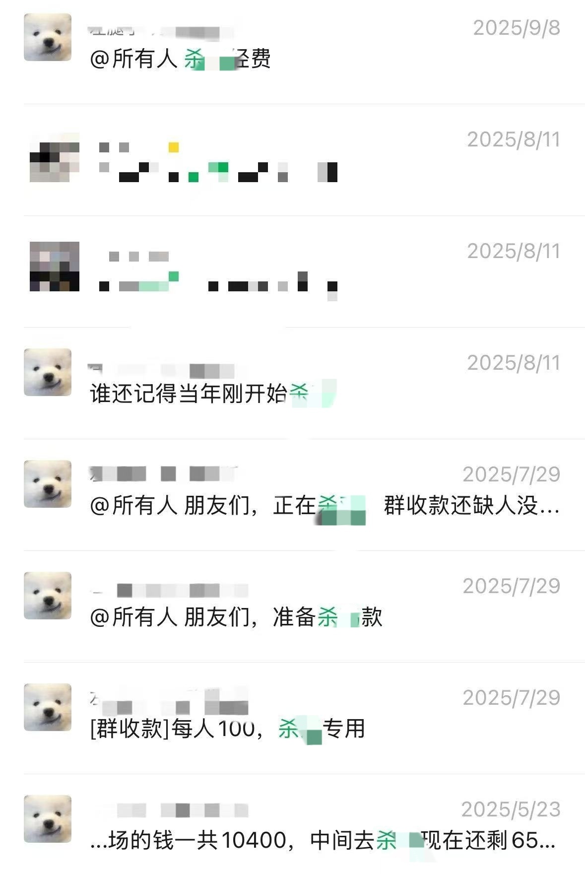 看涝虾🍊这三个时间点搞海档期 海告嘿 海开播 