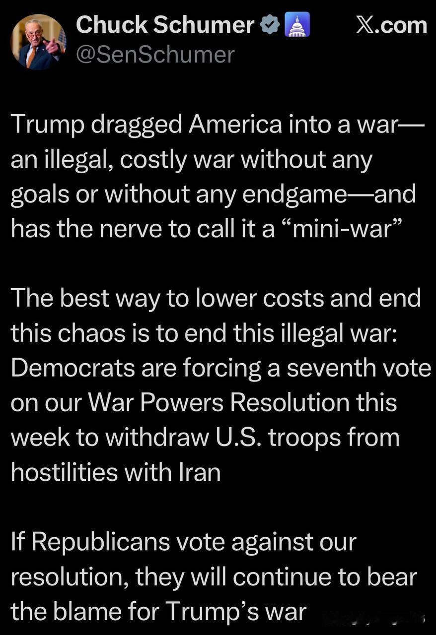 🇺🇸🇮🇷美国参议院民主党领袖查克·舒默（Chuck Schumer）在X