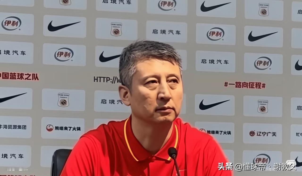 郭士强3场热身赛后说辞变化：
第一场：需要磨合
第二场：差篮板+防守+进攻+耐心
