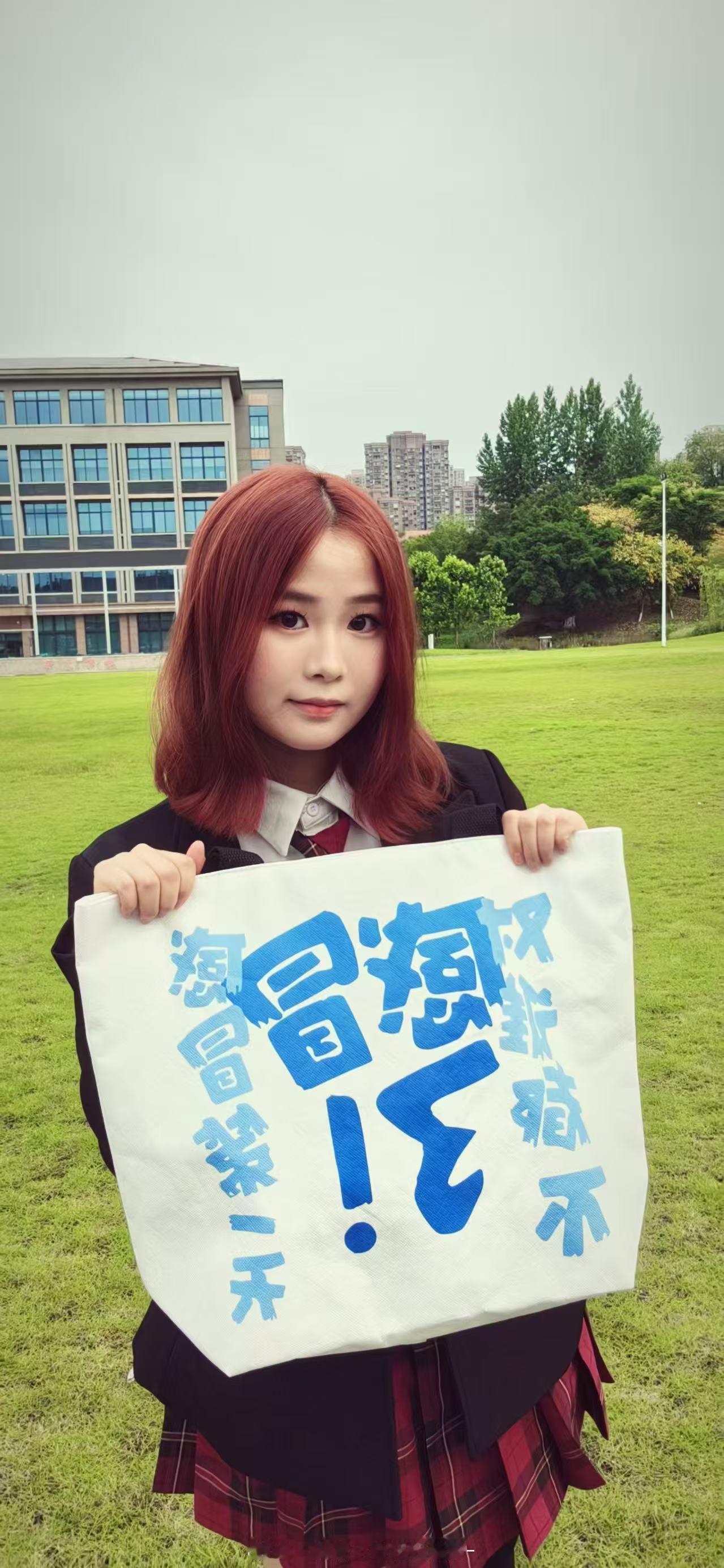 感冒第一天对谁都不感冒了怎么感冒也公式化了浑身提不起兴致，对心动对象无感，戒掉奶