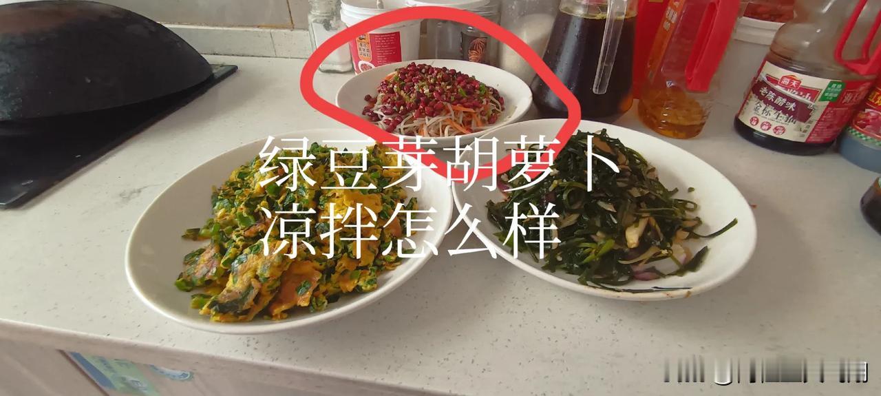 随手拍家常菜
简简单单又一餐