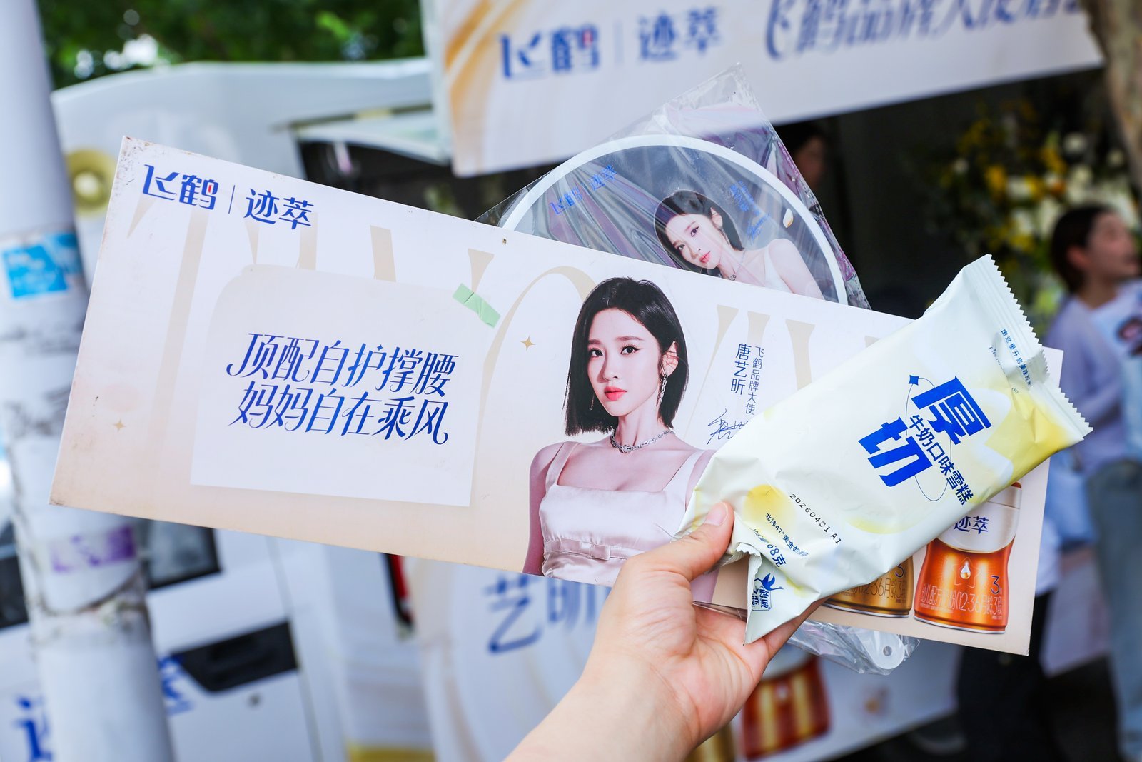 唐艺昕在浪姐的成长，真的可以用“惊艳”来形容！从初出茅庐到独当一面，她用自己的努