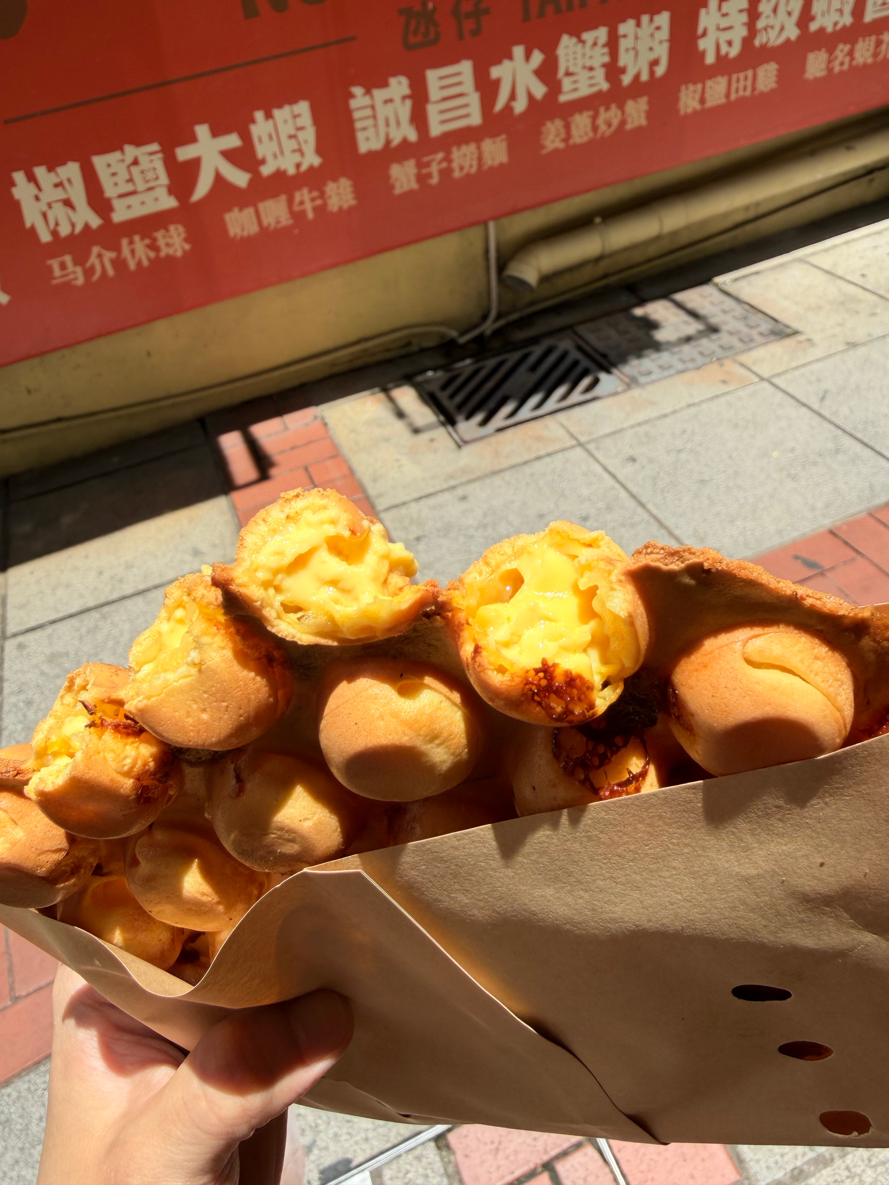 澳门食～百乐门其记泽贤记美食分享不可辜负的美食 澳门