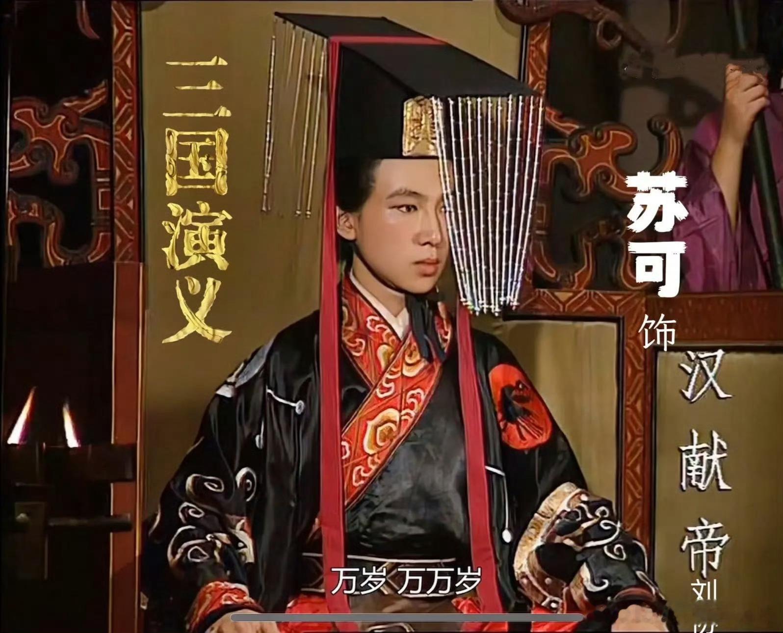 兰香如故又解锁一个老戏骨《兰香如故》又挖到宝藏老戏骨！苏可饰演许兰香的师父，妥妥